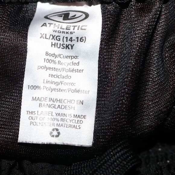 Athletic Works size XL 14-16 Husky boys - Picture 3 of 3